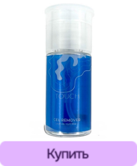 Touch Gel remover 50 мл